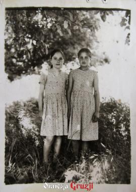 Mery i Nino (z archiwum rodzinnego Meri Kvitsiani)